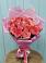Букет 15 Розовых роз Равель в Рябово