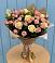 Букет цветов из: Розы в Рябово