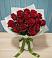 Букет Красные розы в Рябово