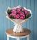 Букет цветов из: Розы в Рябово