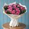 Букет цветов из: Розы в Рябово