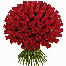 Букет Красные розы Чери Лав в Рябово