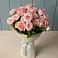 Букет Розовый шарм в Рябово